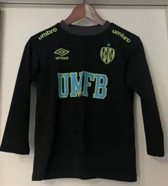 UMBRO アンブロ 長袖プラクティスシャツ ブラック×グリーン　140