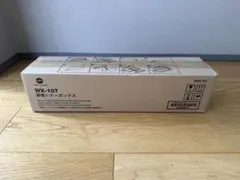 WX-107 AAVA-0Y1 廃棄トナーボックスのサムネイル
