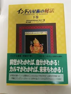 マサマサ様 リクエスト 2点 まとめ商品