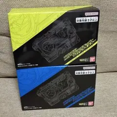 Item thumbnail for item 477dee72-ec6c-4278-b7d9-e590d982b388