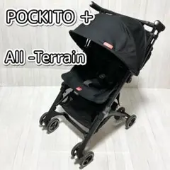 2025年最新】ポキット オールテレインの人気アイテム - メルカリ