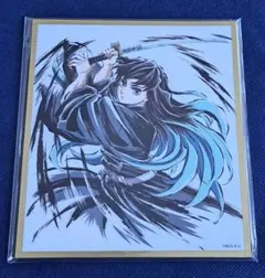 鬼滅の刃 劇場版 無限城編 WEBSHOPくじ アクリル色紙 時透無一郎