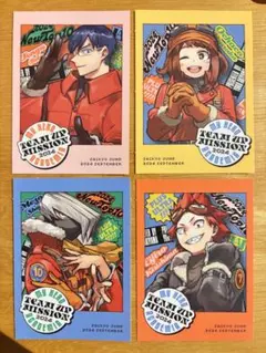 Item thumbnail for item 3d217231-0697-42b0-b328-502c8dc343bd