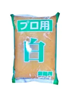 マルコメ　プロ用 白 1kg　味噌　みそ　業務用　白みそ　みそ汁　煮物　調味料のサムネイル
