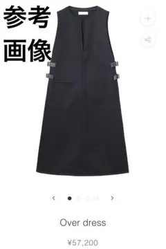 Item thumbnail for item d166ba53-4437-4812-9a19-c0e5a31b2dee