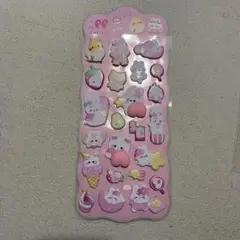 おしりシール ぷにぷに マシュマロシール ぷくぷく 立体 3D シール帳 ウサギ