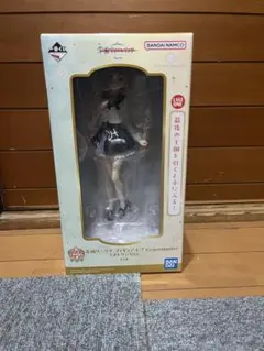一番くじ 学園アイドルマスター 学マス ラストワン賞　葛城リーリヤ フィギュア