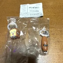 【パンどろぼう】 めじるしアクセサリー3