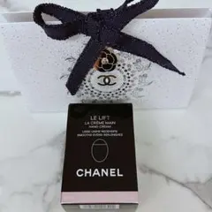 CHANEL UV エサンシエル & ル リフト ラ クレーム マン - メルカリ