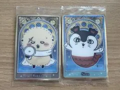 ちいかわ ウエハース　ラッコ セイレーン カード 2枚セット