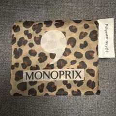 MONOPRIX エコバッグ レオパード柄 新品未開封
