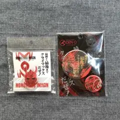 仮面ライダー電王 モモタロス イマジン　箔押し缶バッジセット アクリルクリップ