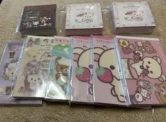 リラックマ　メモ　９点セット