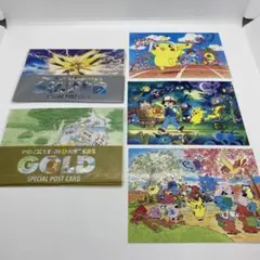 2025年最新】ポケモン 金銀 ポストカードの人気アイテム - メルカリ
