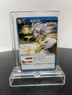 HUNTER×HUNTER 天空闘技場編 初回生産限定特典オリジナルトランプ HUNTER×HUNTER 天空闘技場編 初回生産限定特典 オリジナル