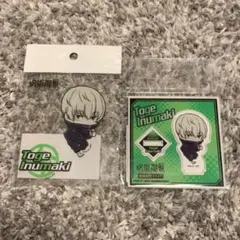 呪術廻戦　狗巻棘　領域展開スクエアセット