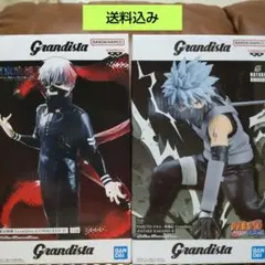 Grandista 金木研 はたけカカシ フィギュア 2体セット