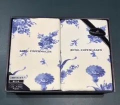 2026年最新】ロイヤル コペンハーゲン 綿毛布の人気アイテム - メルカリ