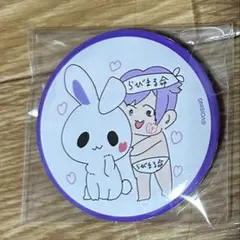 いれいす　初兎さん　缶バッジ 自画像