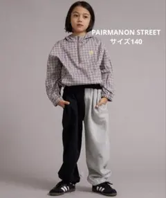 Item thumbnail for item eaea651d-e2c7-4afe-87d7-93111bb3af0c