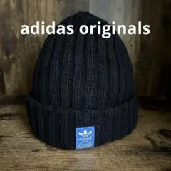 美品adidas originals★ニット帽　ビーニー　ロゴパッチ