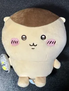 ちいかわ くりまんじゅう おすわりBIGぬいぐるみ