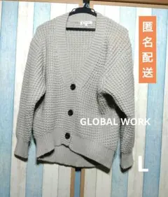 最終価格✪757レディース服グローバルワーク ニットカーディガン ベージュ系?