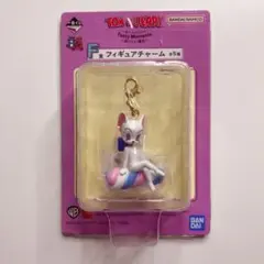 トムとジェリー 一番くじ F賞 フィギュアチャーム