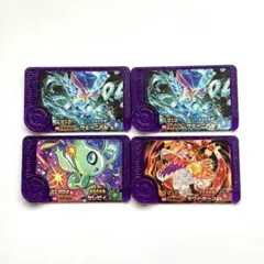 ポケモンフレンダ スーパートレジャー ウェーニバル ラウドボーン セレビィ 専用