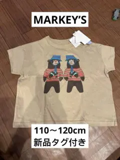 MARKEY’S ホーガン くま柄Tシャツ 110〜120cm 新品タグ付き
