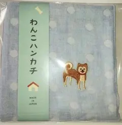 Item thumbnail for item b6680e2d-fc9d-48cb-87bb-2a396285fd02