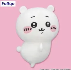 ちいかわ　おしりふりふりBIGぬいぐるみ