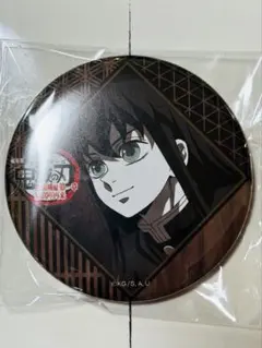 2025年最新】時透無一郎 缶バッジの人気アイテム - メルカリ