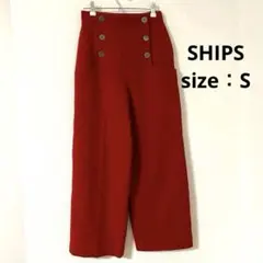 赤 ワイドパンツ