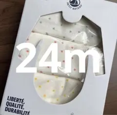 プチバトー　PETIT BATEAU プチハート　長袖ボディ　3枚組　24m