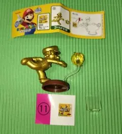 チョコエッグ　スーパーマリオ　⑪ゴールドマリオ