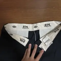 874 Original Fit ブラックワークパンツ