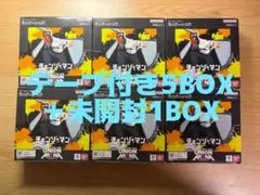 UNION ARENA チェンソーマン 新品未開封品 テープ付き 6BOX 新品未開封』UNION ARENA チェンソーマン 6BOX テープ付き - メルカリ