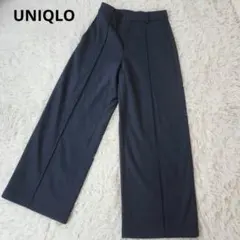 UNIQLO　タックワイドパンツ　ネイビー　S
