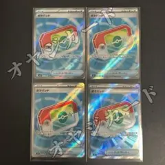 M3「ムニキスゼロ」ポケパッド ＳＲ４枚 セット【本日発送】