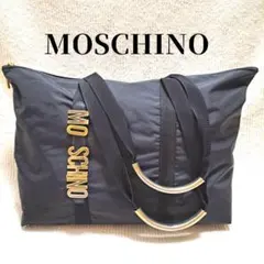 モスキーノ　トートバッグ　ハンドバッグ　ナイロン　ブラック　ゴールド　A4大容量