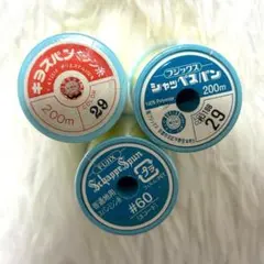 フジックス シャッペスパン ミシン糸 3個セット