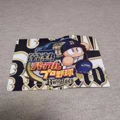 オリックスバファローズ　ハリセン　パワプロ