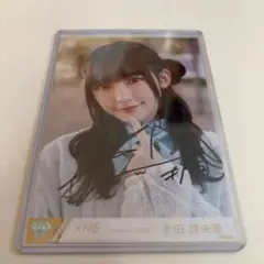 ノイミー 冨田菜々風 ラスラス ヨリ 直筆サイン イラコメ有 - メルカリ