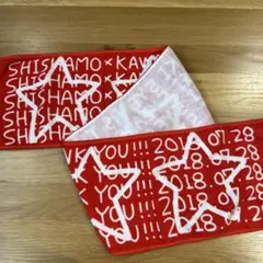 SHISHAMO 2018年タオル