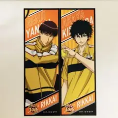 テニスの王子様 ロングステッカー 立海