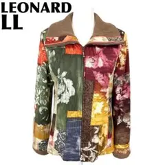 【美品】 LEONARD 中綿ジャケット ハイネック LL 茶×マルチ