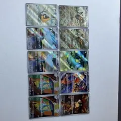 ポケモンカードメガドリームex AR10枚まとめ売り　 M2a