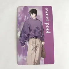 2026年最新】sweetpoolの人気アイテム - メルカリ