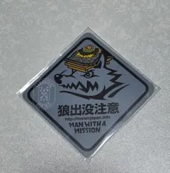 2026年最新】MAN WITH A MISSION マグネットの人気アイテム - メルカリ